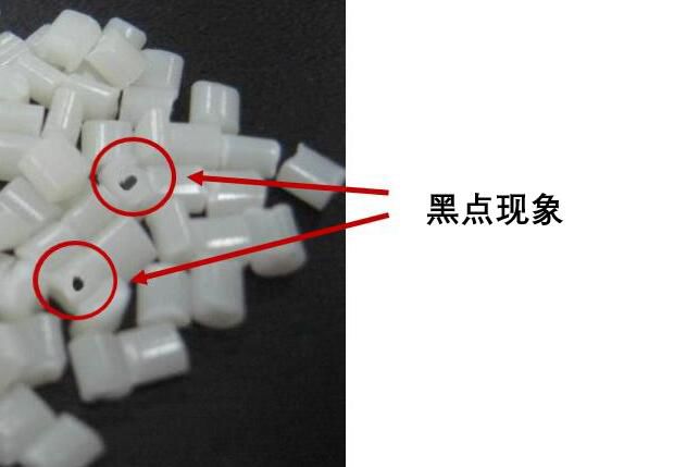 我開(kāi)發(fā)了一款十分完美的無(wú)鹵阻燃母粒，除了黑點(diǎn)和斷條... 