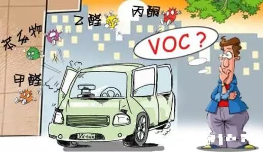 據(jù)說(shuō)這件事兒，99%的汽車改性料人都在關(guān)注... 